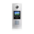 V-TEK DMR18S/ID-F — Door Station with Keypad