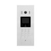 V-TEK DT851-F — Door Station with Keypad